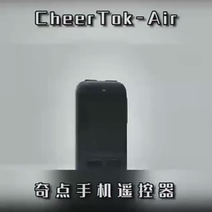 CheerTok Air Singularity Mobile Phone Remote